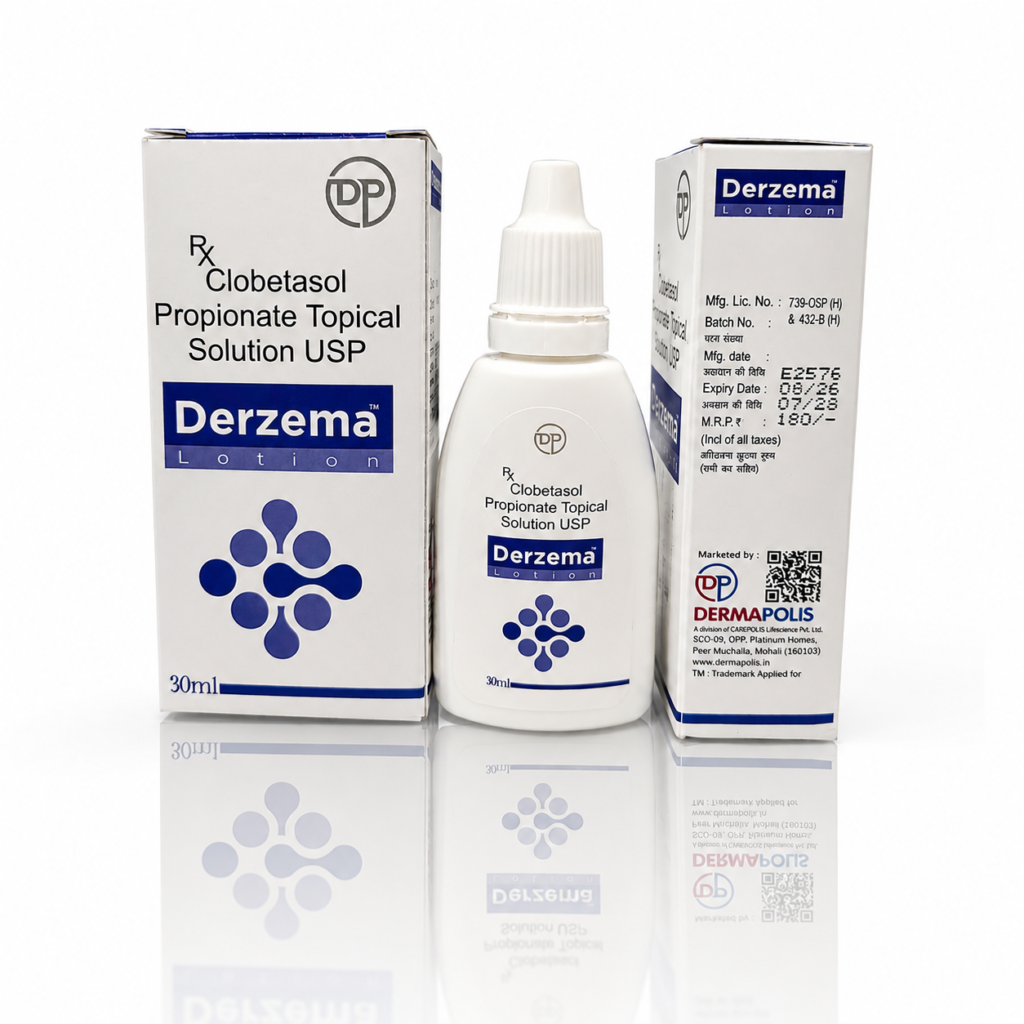 derzema lotion new